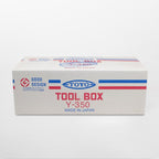 Toolbox Y 350 - Silver • DORA