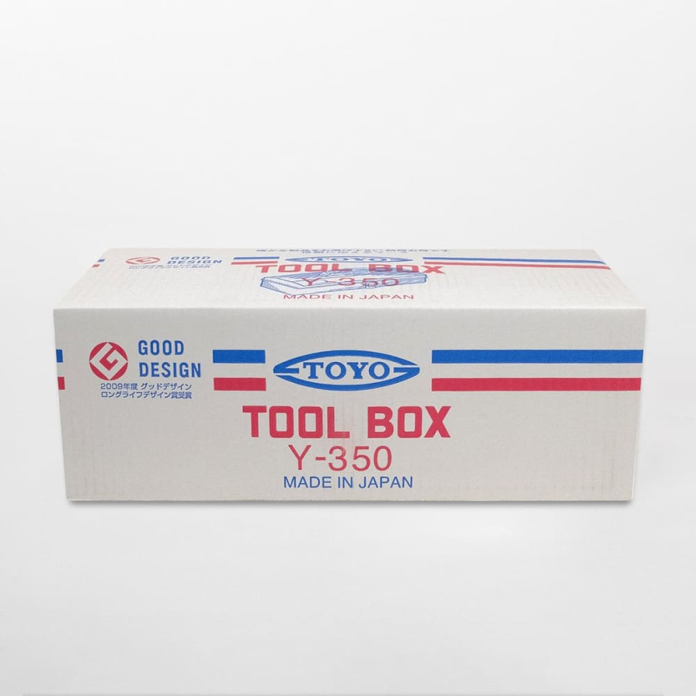 Toolbox Y 350 - Silver • DORA