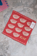 Håndklæde / Vaskeklud • 25 x 25 cm • Dumpling