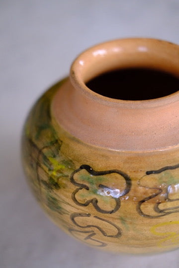 Vintage • Vase • Keramik • Gul og grøn