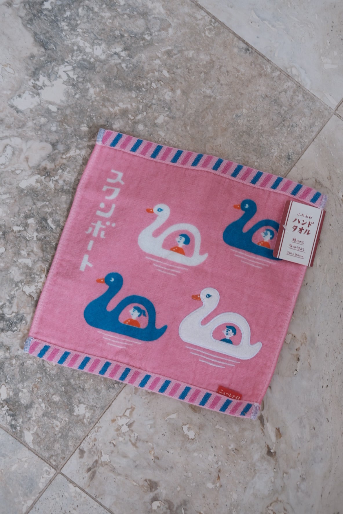 Håndklæde • 25 x 25 cm • Svane