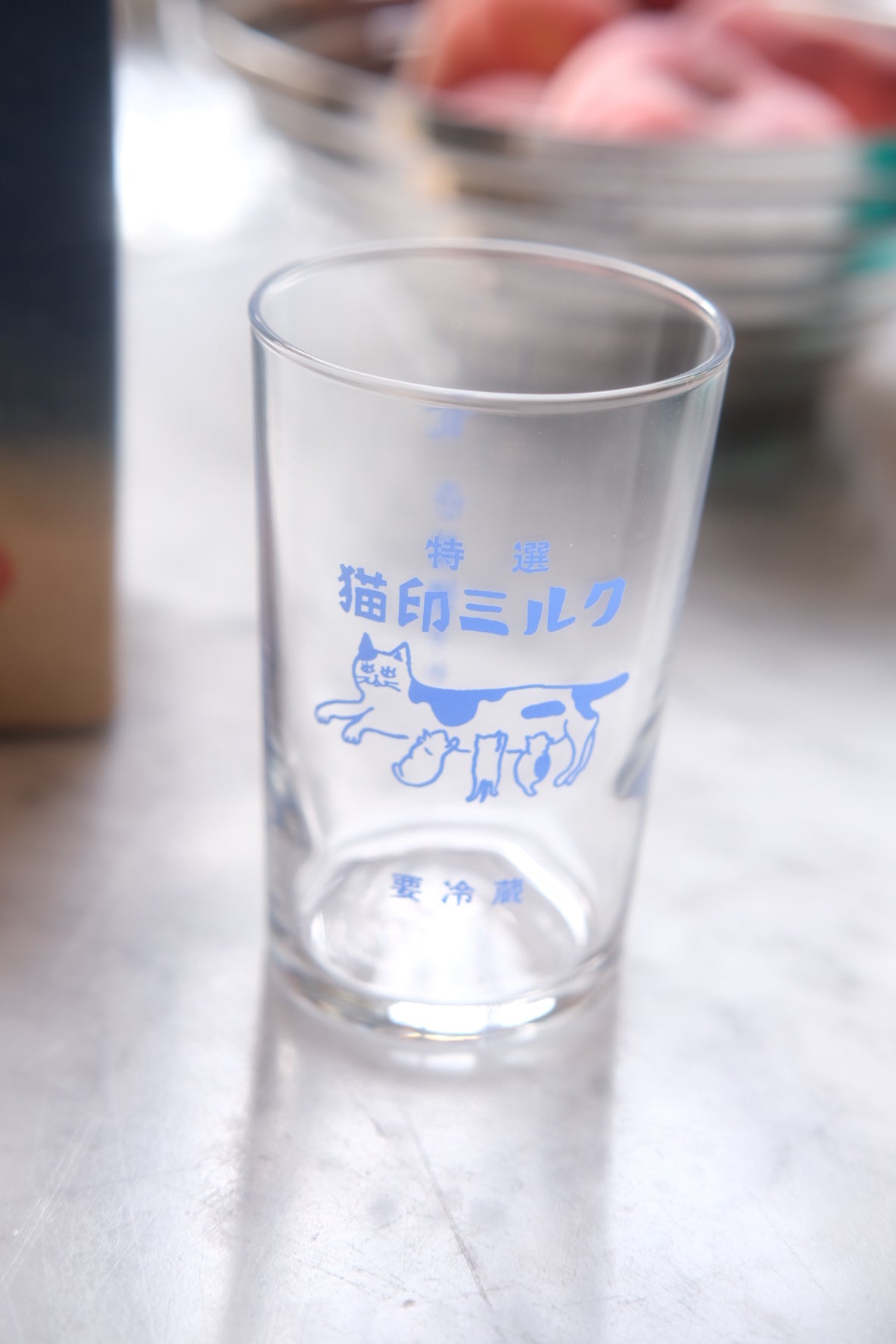 Glass • Mother Cat • Small