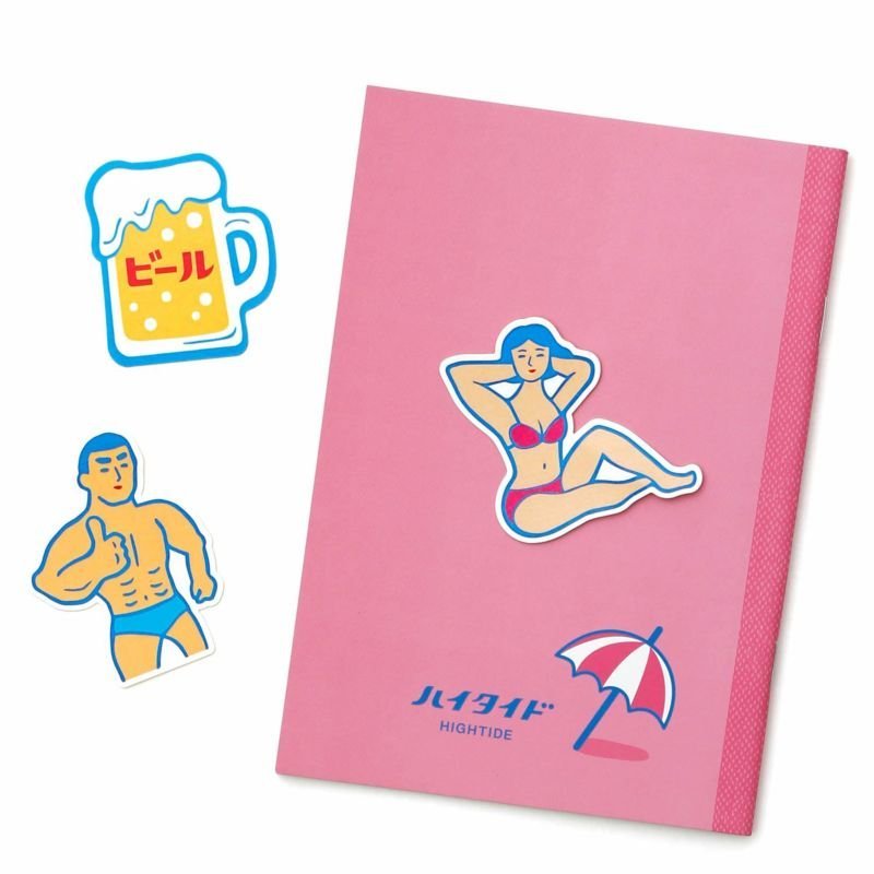 Klistermærke • 7 cm • Bikini • DORA