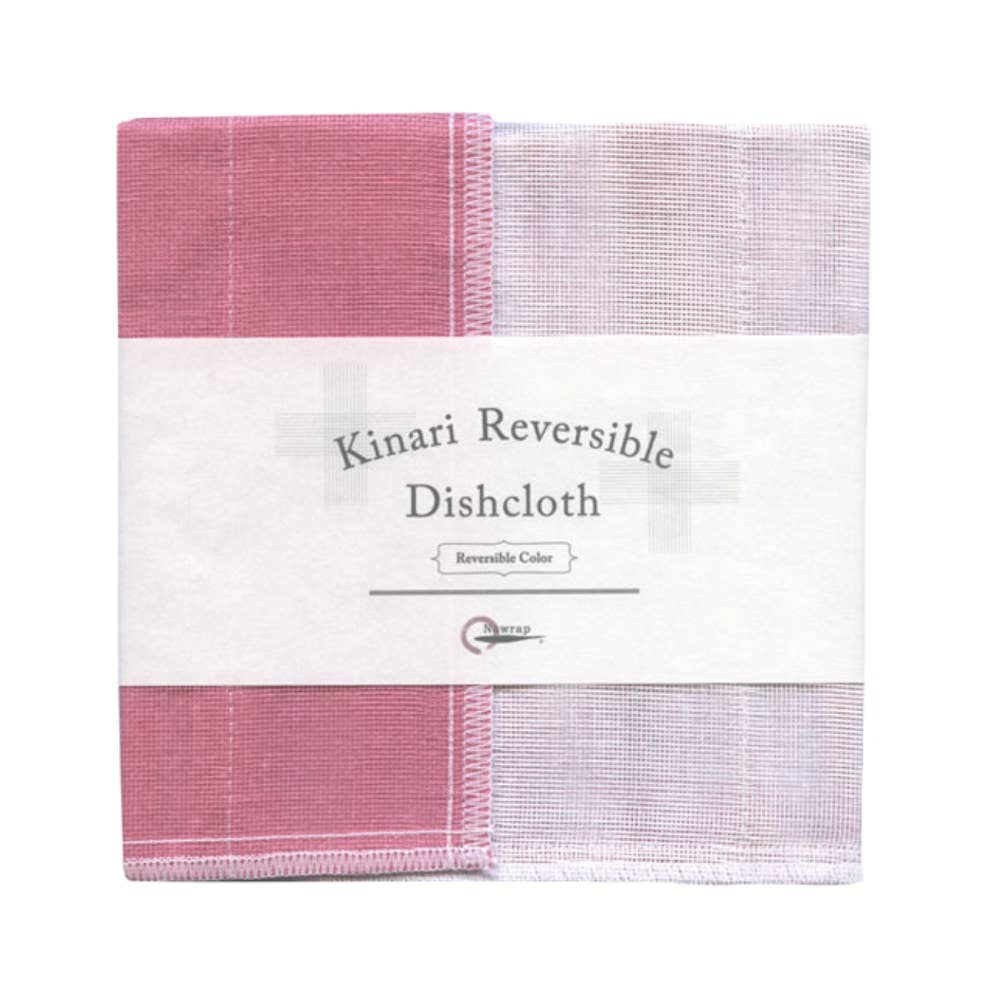 Dishcloth • 35 x 35 cm • Turquoise