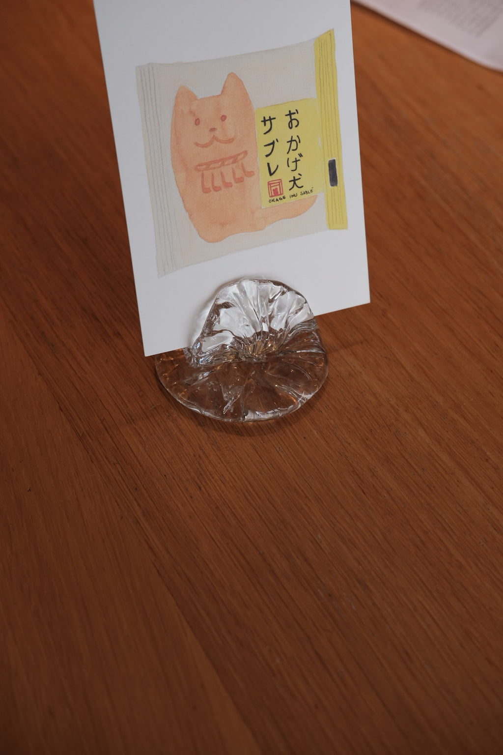 Foto holder ramme af mundblæst glas fra Marqversen Möglich, elegant design, enkeltstående med klar glasramme.