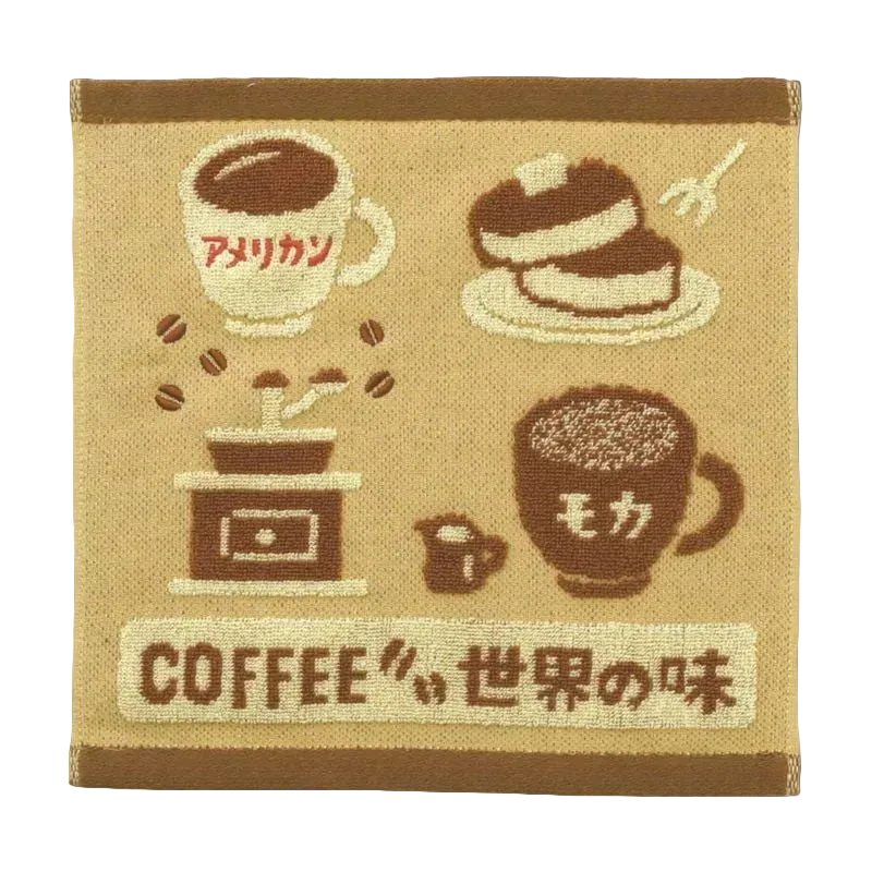 Håndklæde / Vaskeklud • 25 x 25 cm • Kaffe