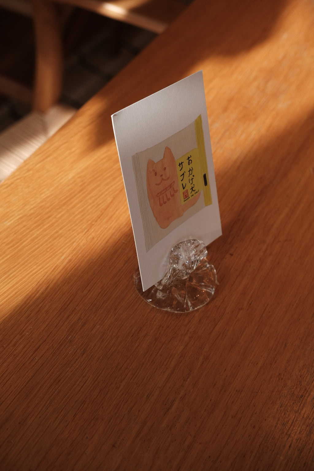 Mundblæst glasramme til foto holder, enkelt stykke, elegant design fra Marqversen Möglich.
