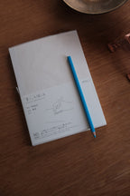 Notesbog • A5 • MD • Blank