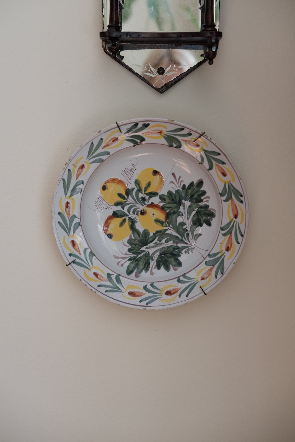 Vintage • Tallerken • Kellinghusen • Flad