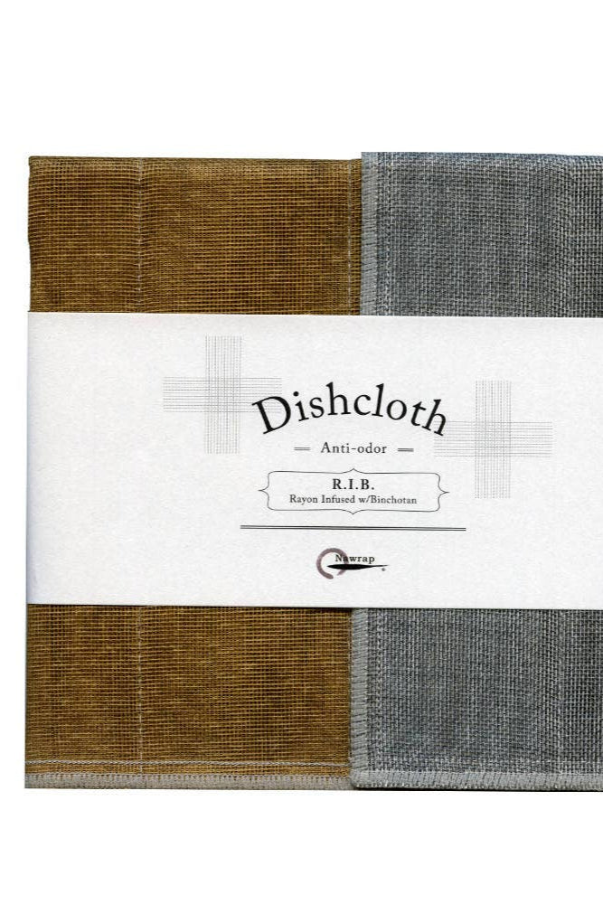 Karklud • 35 x 35 cm • Brun