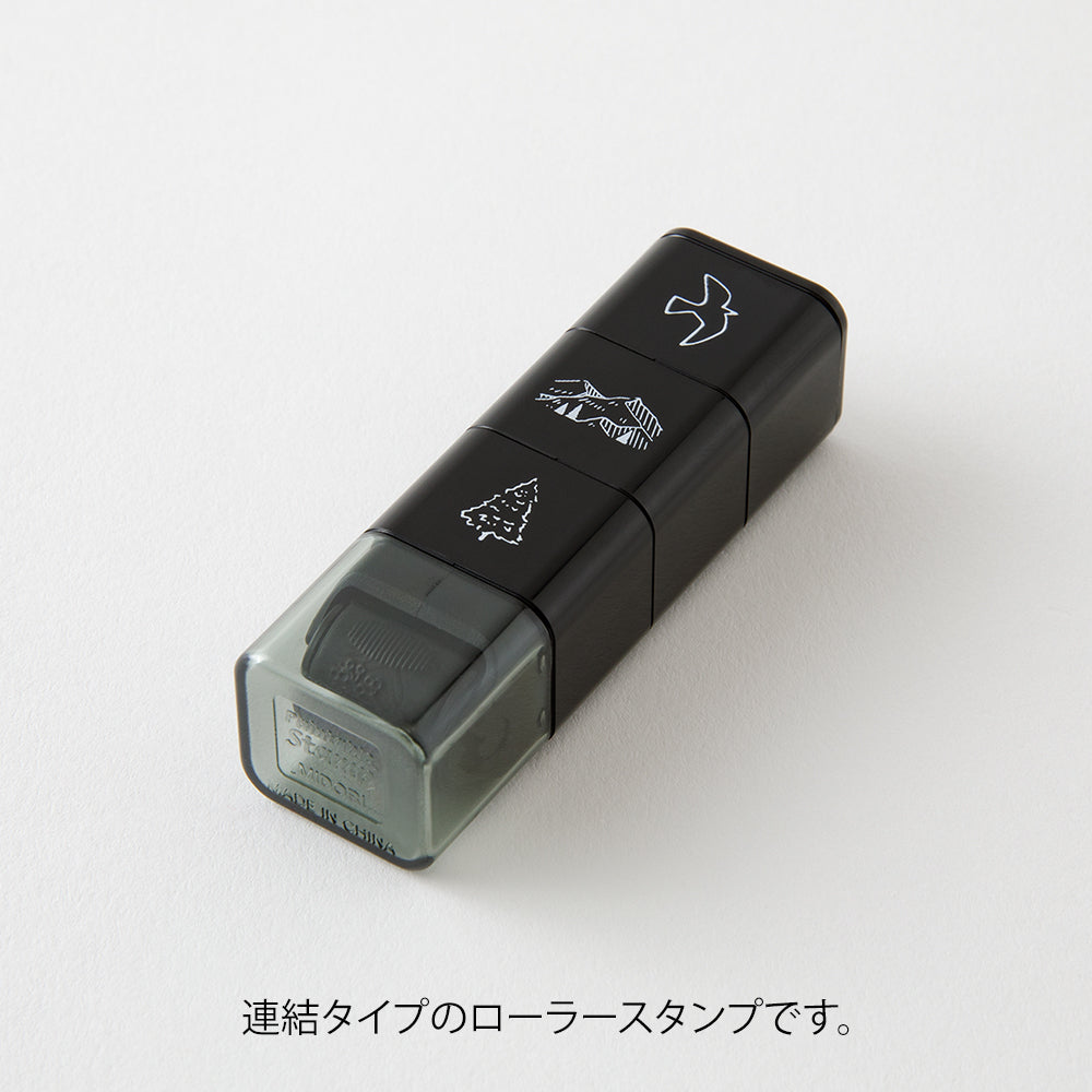 Stempelrulle • Natur