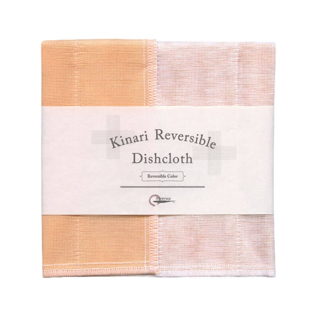 Dishcloth • 35 x 35 cm • Turquoise