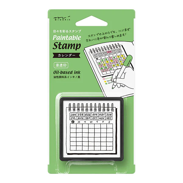 Stamp • Paintable • Calendar