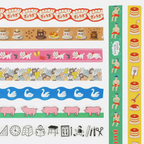 Masking Tape • 5 meter • Gris