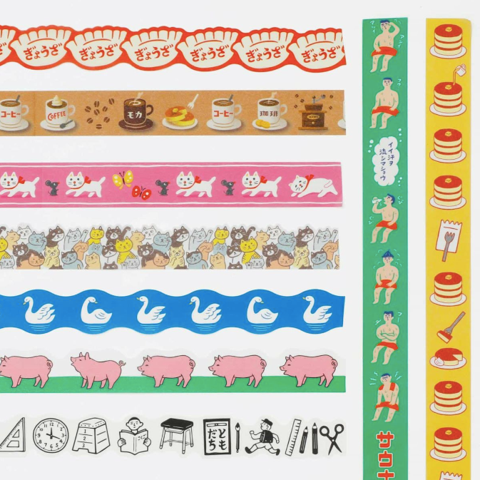 Masking Tape • 5 meter • Lyserød Kat