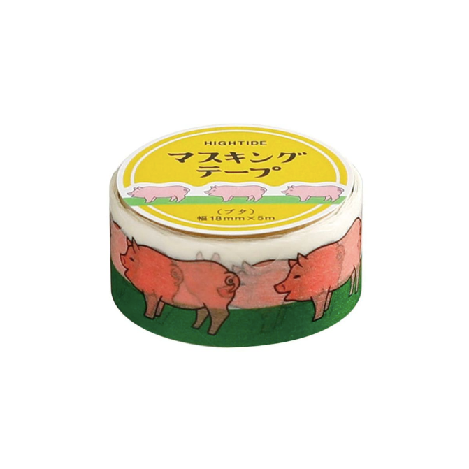 Masking Tape • 5 meter • Gris