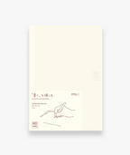 Notesbog • A5 • MD • Journal