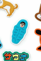 Strygemærke • 7 cm • Sovepose