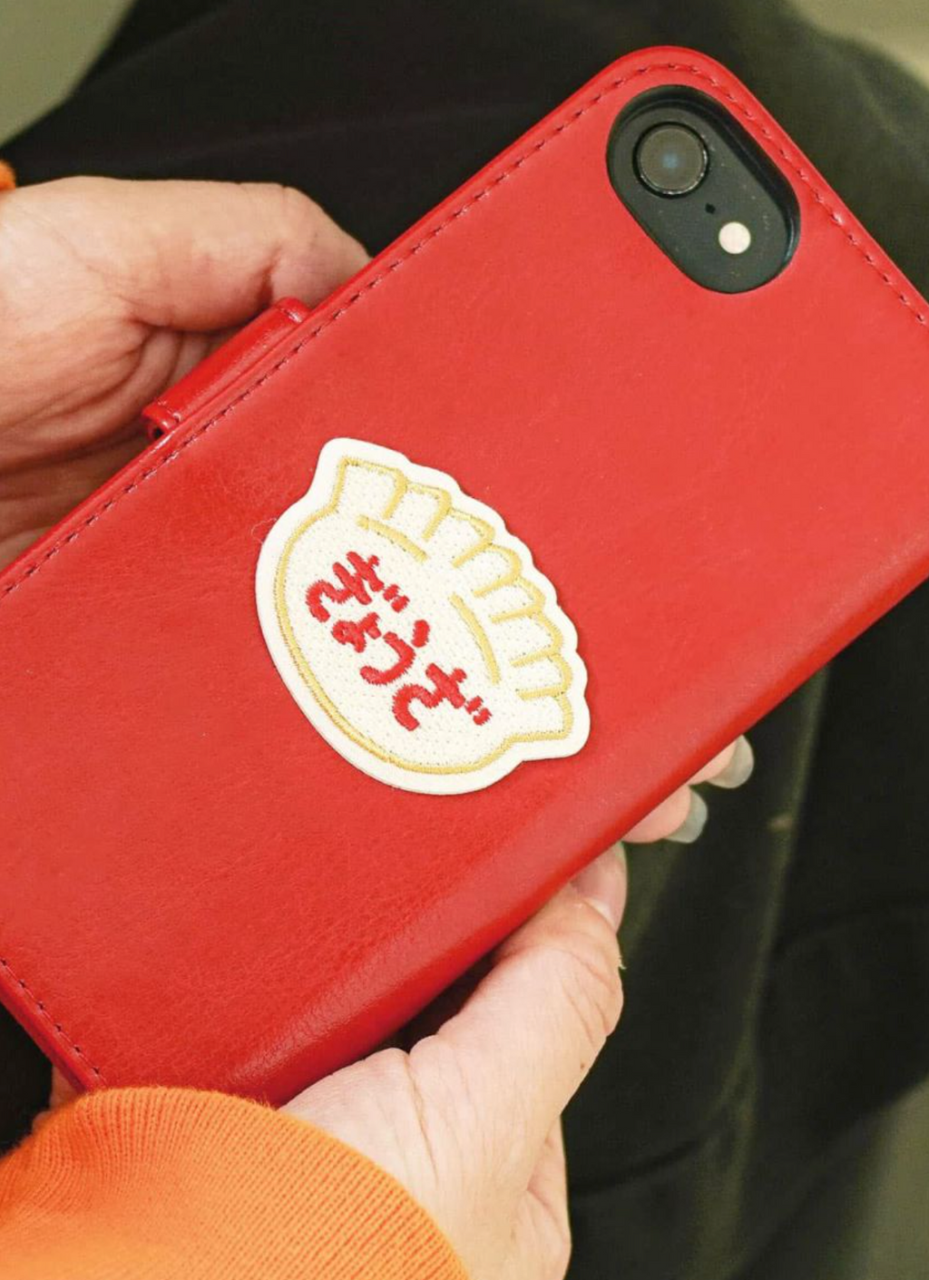 Strygemærke • 7 cm • Dumpling