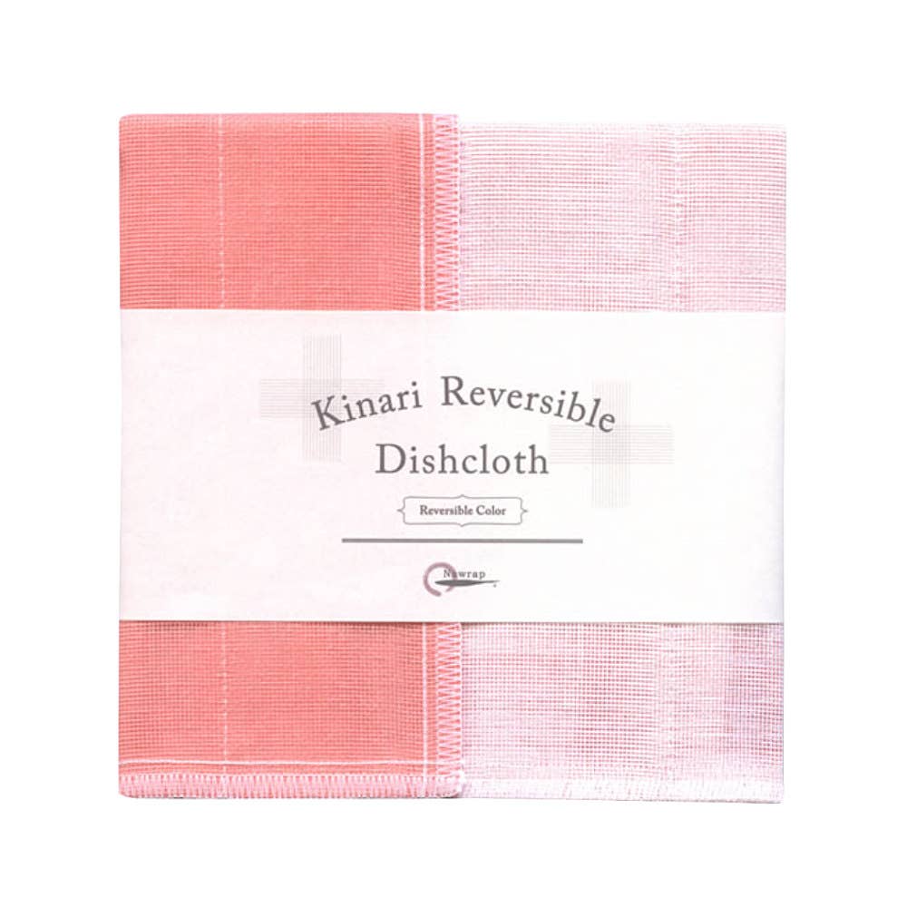 Dishcloth • 35 x 35 cm • Turquoise