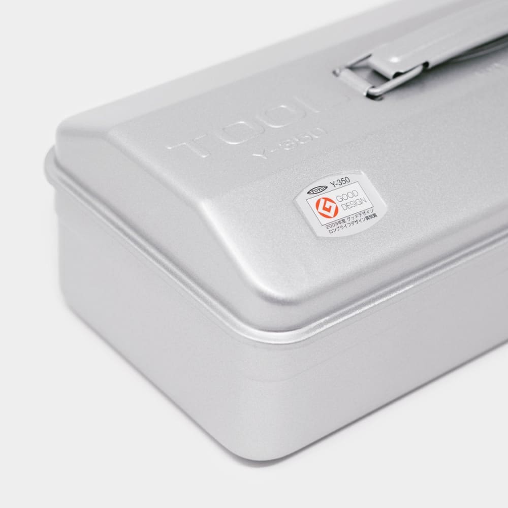Toolbox Y 350 - Silver • DORA