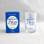 Blåt mælkeglas fra SEIY Nekojirushi af Japacolle, japanisk design med tydelig glasstruktur og elegant form.