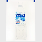 Poster • A3 • Calpis Bottle