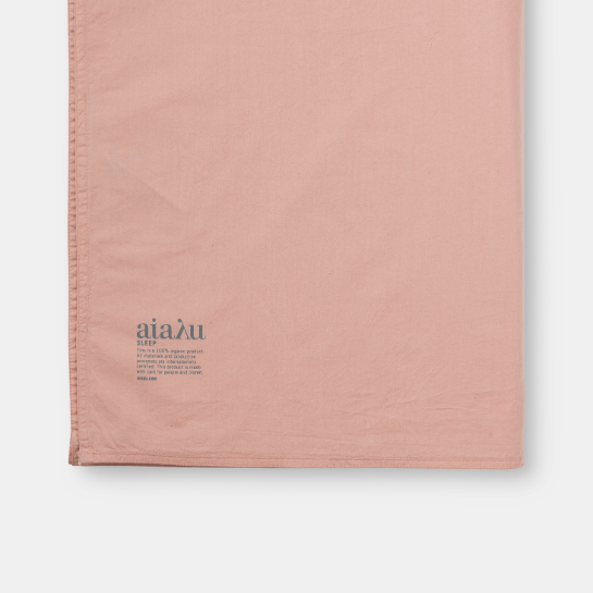 Bed linen • Sheet 260x260 • Tan