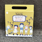 Moulin Roty Legetøj Magnetisk Spil // Gær hvem jeg er